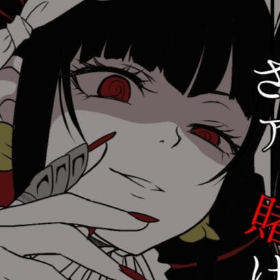 https://www.pixiv.net/en/artworks/65958660